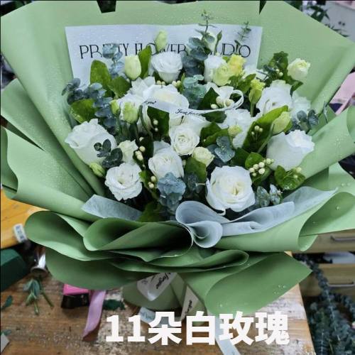 上饶鄱阳县花店